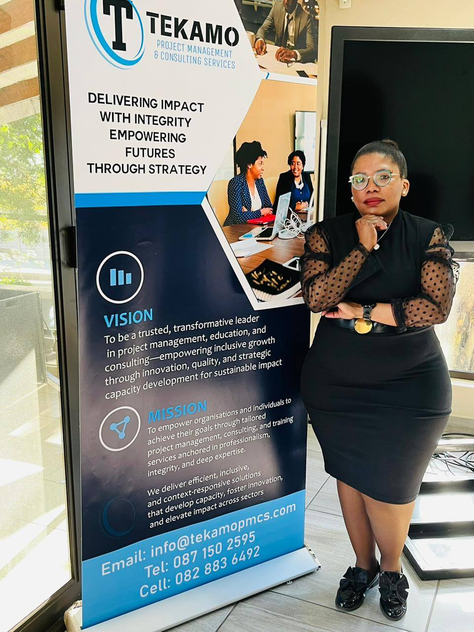 Skills Development Centre